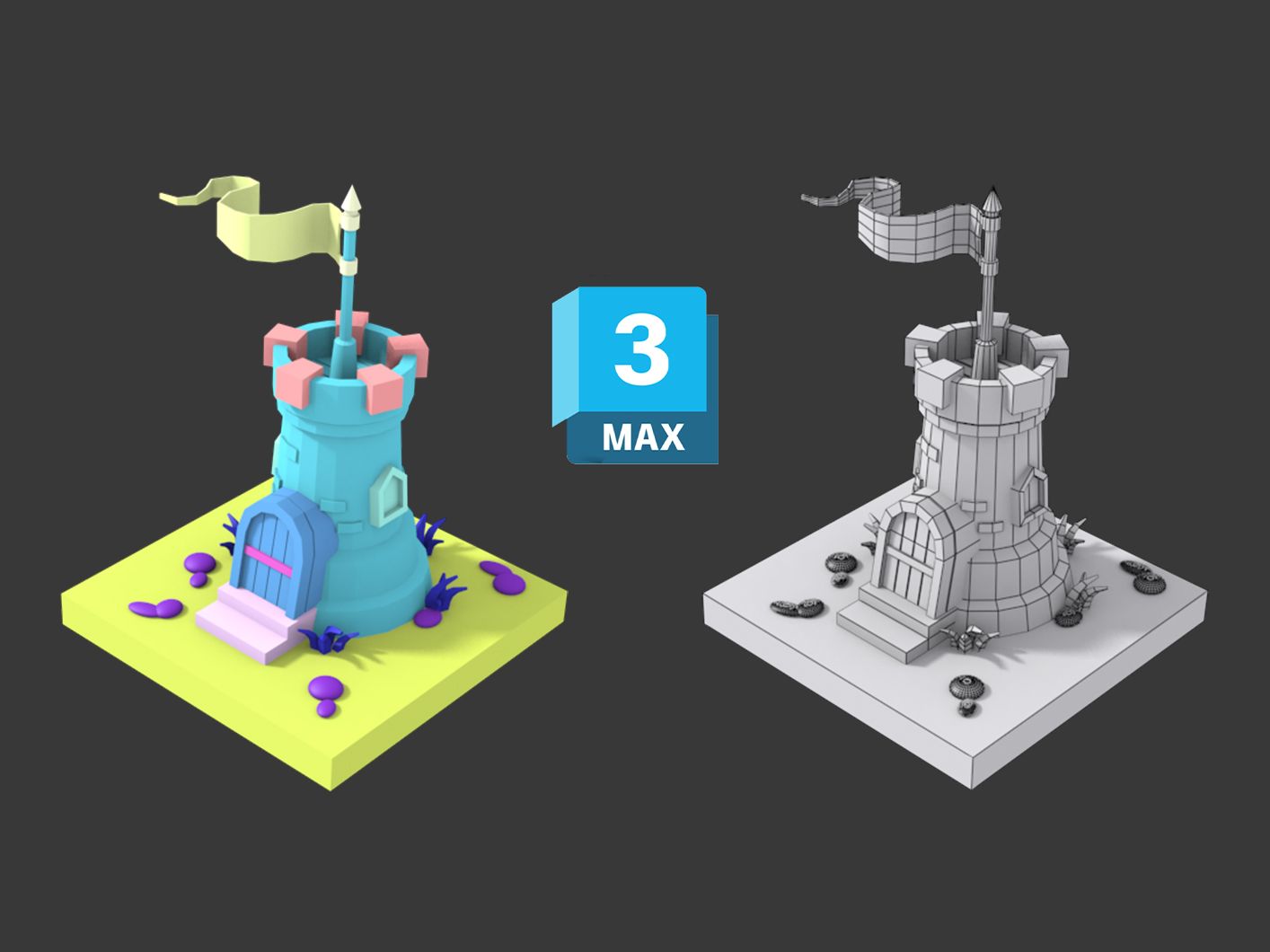 【3dmax建模教程】适合新手学习的防御塔建模教程,零基础布线讲解,3dmax新手建模案例教学哔哩哔哩bilibili