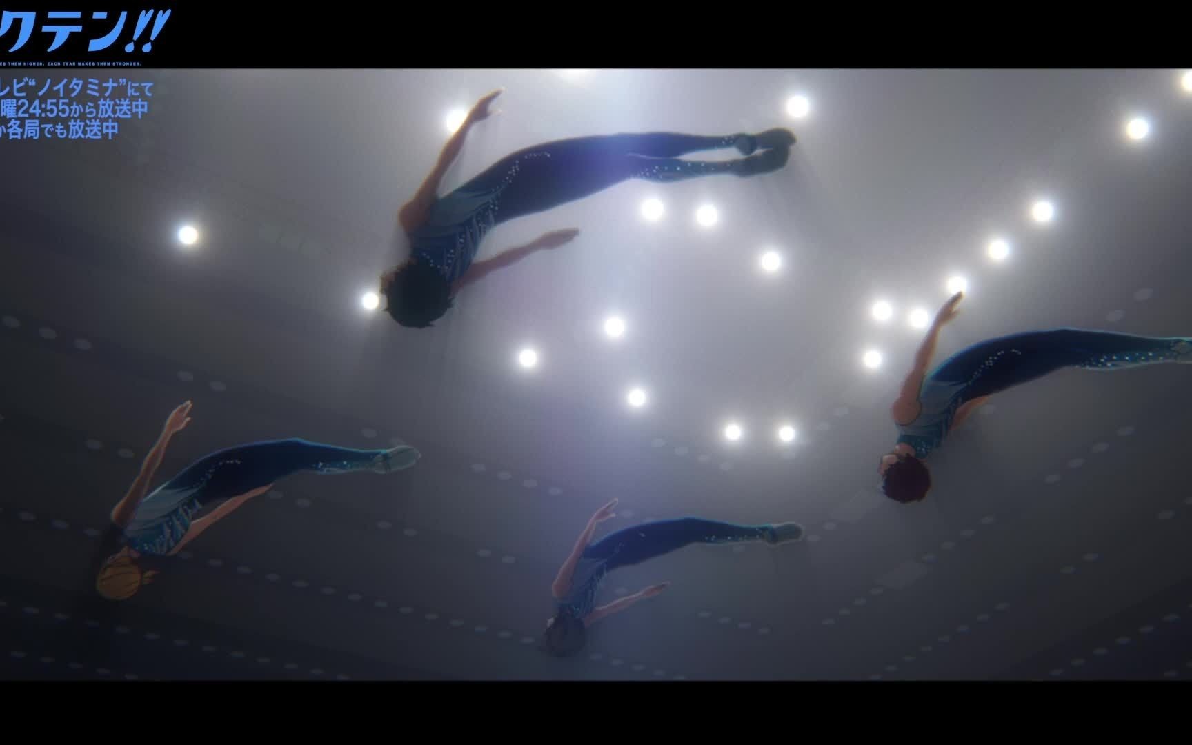 后空翻センチミリメンタル青春の演舞动画mv