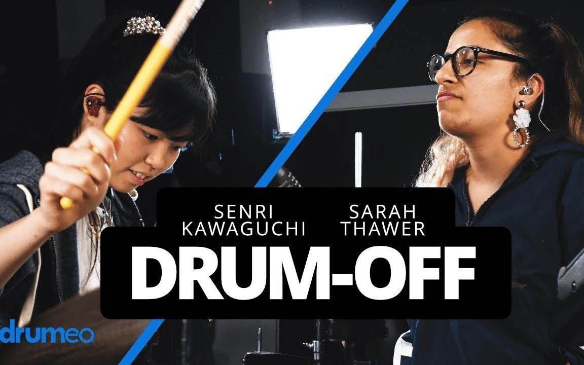 [图]顶尖女鼓手的超燃终极对决！川口千里 vs. Sarah Thawer Drum-Off