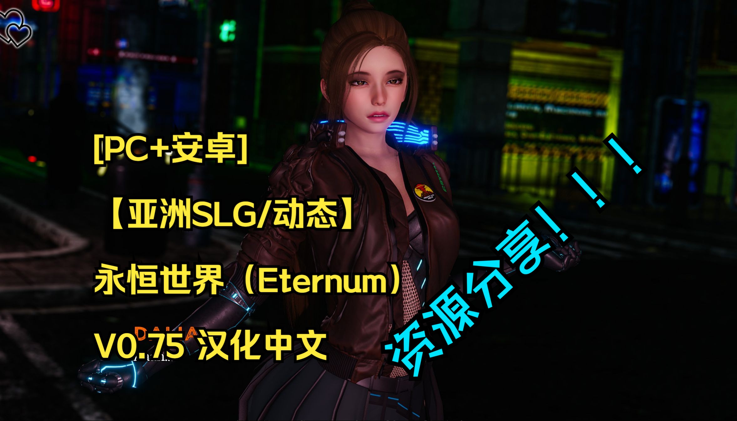 伟德bv1946官网-2025中国游戏产业报告：用户规模再创新高市场展望乐观！