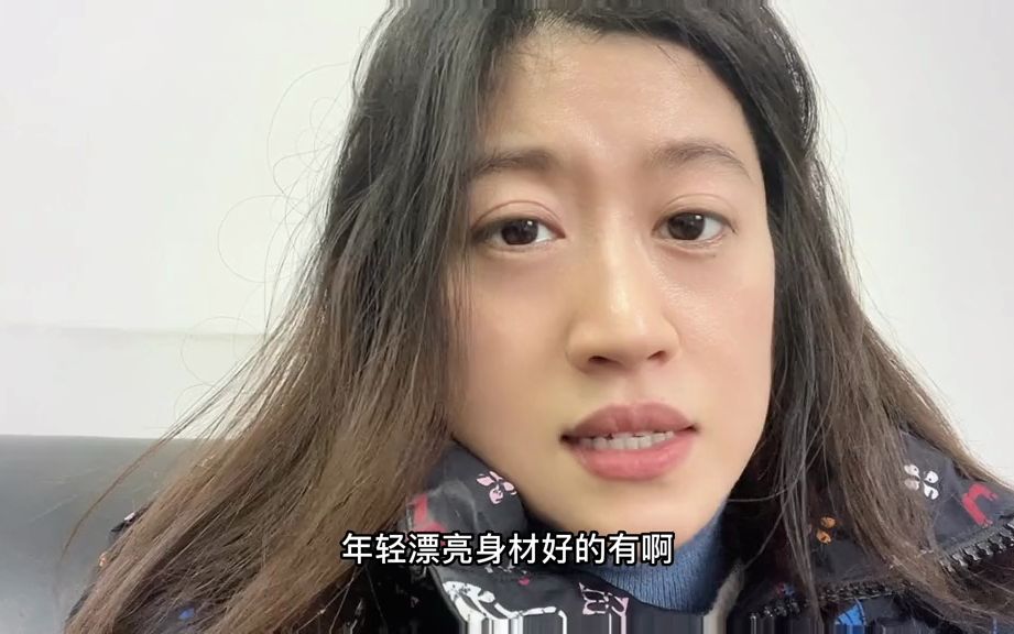 [图]家境不好的女孩子最大的靠山是啥