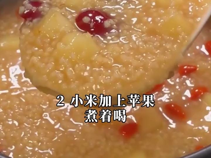 百病食疗大全 健康养生 好书分享 中医传承哔哩哔哩bilibili