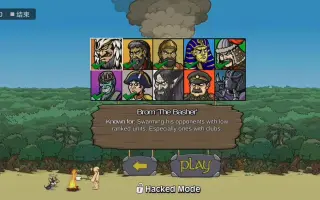 原始人守城 搜索结果 哔哩哔哩 Bilibili