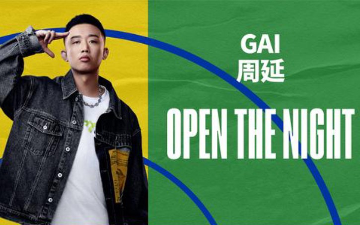 [图]【戏曲/民族】GAI《Open The Night》&《莲花》