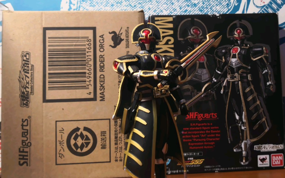 byk制作德尔塔腰带拆分帝王腰带之一假面骑士orga地帝shf测评