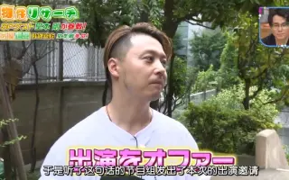 トントンリサーチ 搜索结果 哔哩哔哩 Bilibili