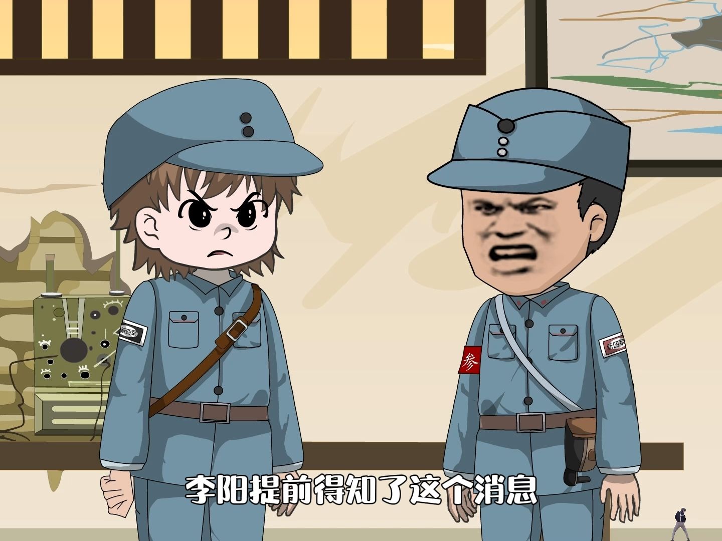 第149集:小鬼子假扮八路军,妄想偷袭李阳