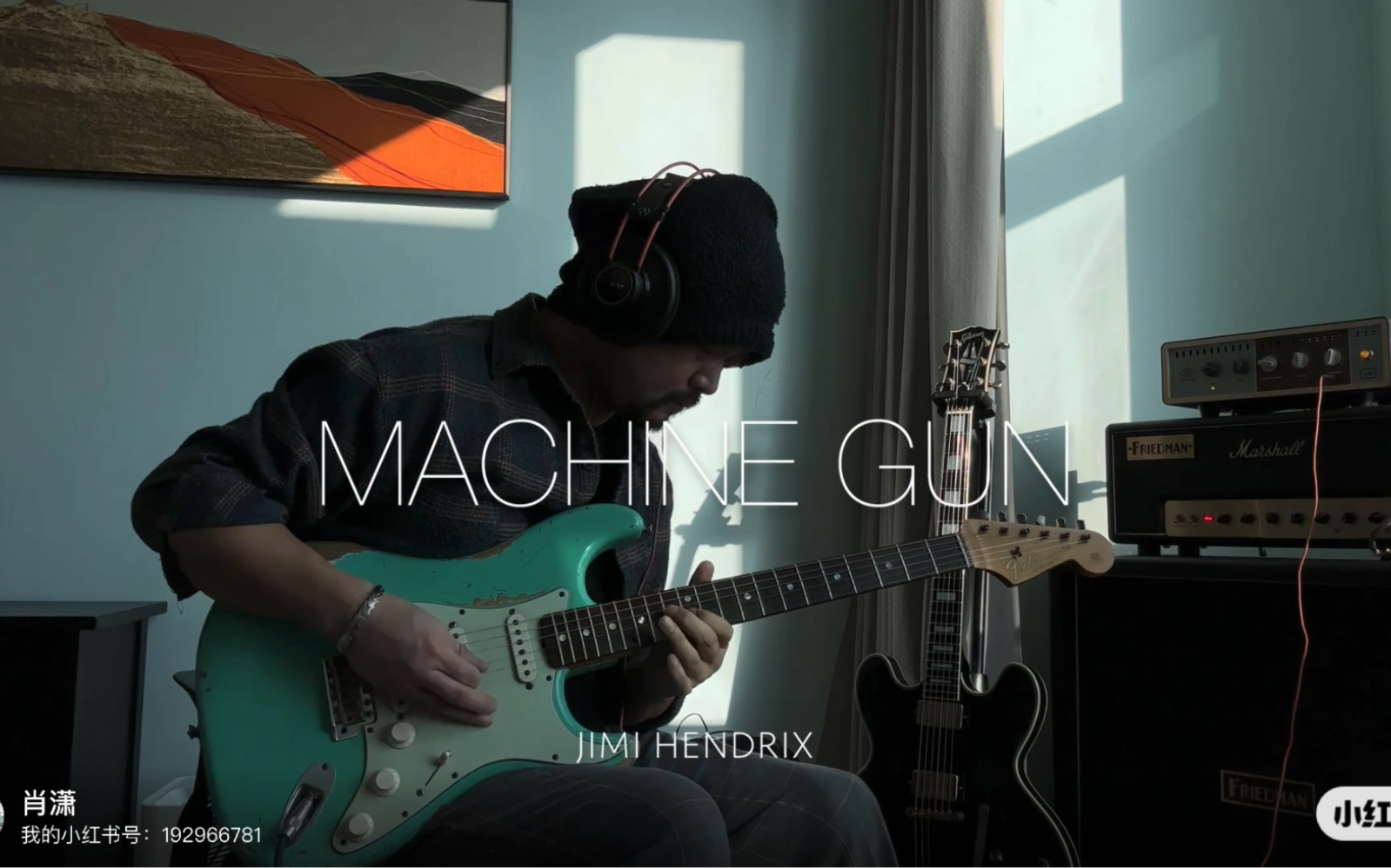 Machine gun  Jimi Hendrix哔哩哔哩bilibili