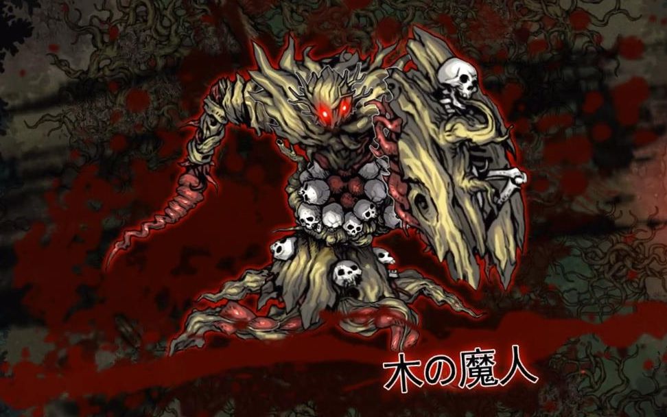 kdmt日文实况14何地藏斩妖raksasi