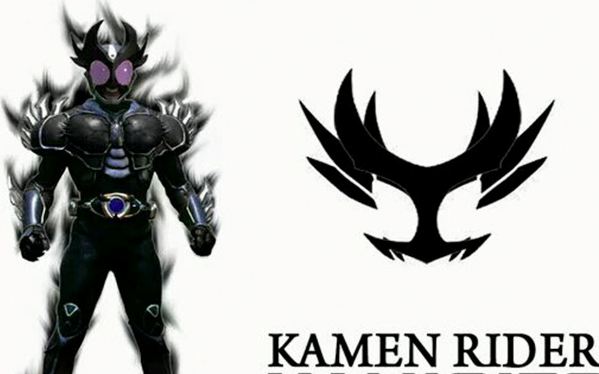 假面骑士亚极陀终极进化形态精彩变身!