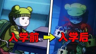 （无剧透）神作or烂作？《百日战记》到底值不值得入手？