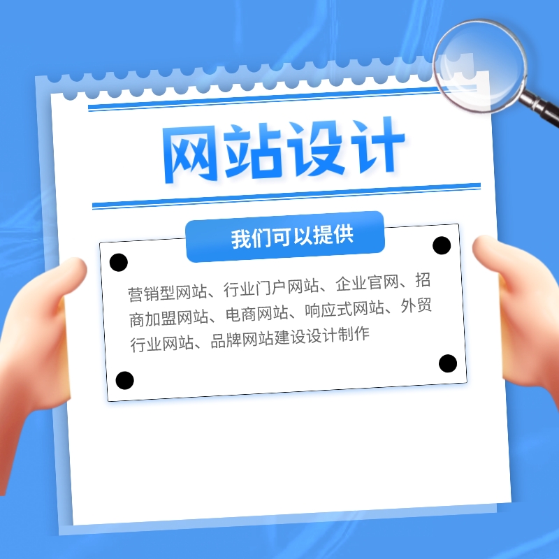 天津哪里的网站建设比较好,哪里的网站建设比较好优选企业哔哩哔哩bilibili