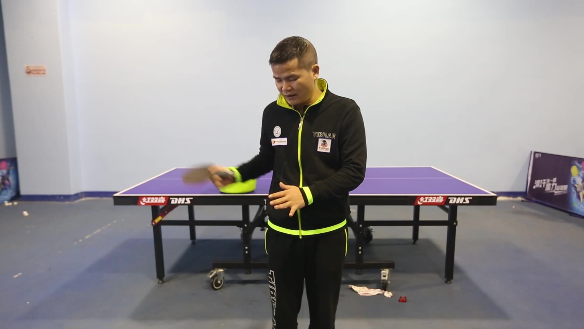 黄河乒乓球发球教学视频:侧下旋球的掌握