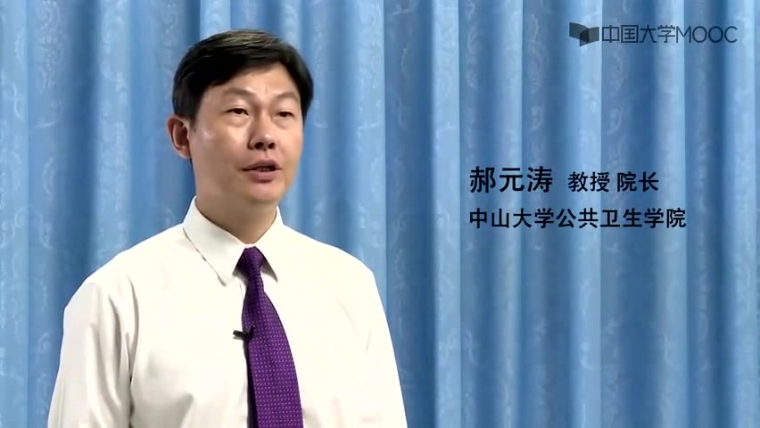 [图]【中山大学 】医学统计学（完整版）