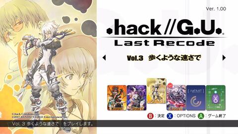 Hack G U Vol 1 再诞cg动画 哔哩哔哩 Bilibili