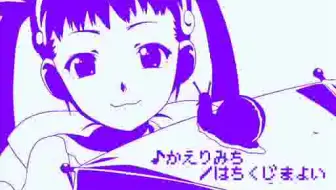 化物语主题曲 八九寺真宵 帰り道 哔哩哔哩 Bilibili