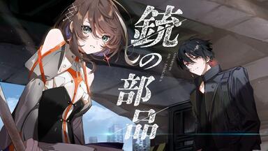 Cover Live Album「SINSEKAI SPECIAL COVER LIVE」【XFD】_哔哩哔哩_