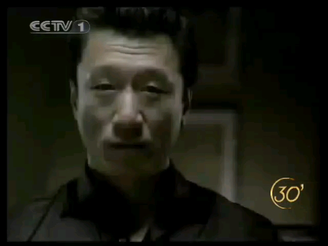 [中国大陆广告]枝江大曲广告孙红雷代言版(20082009)哔哩哔哩bilibili