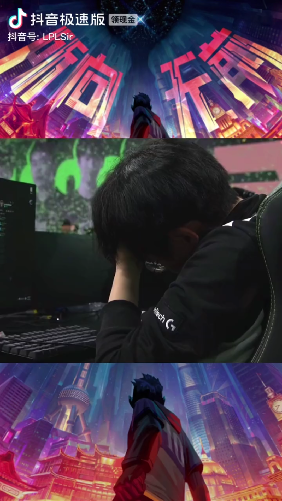 重铸lck荣光的他如今也与faker一样瘫坐在椅子上