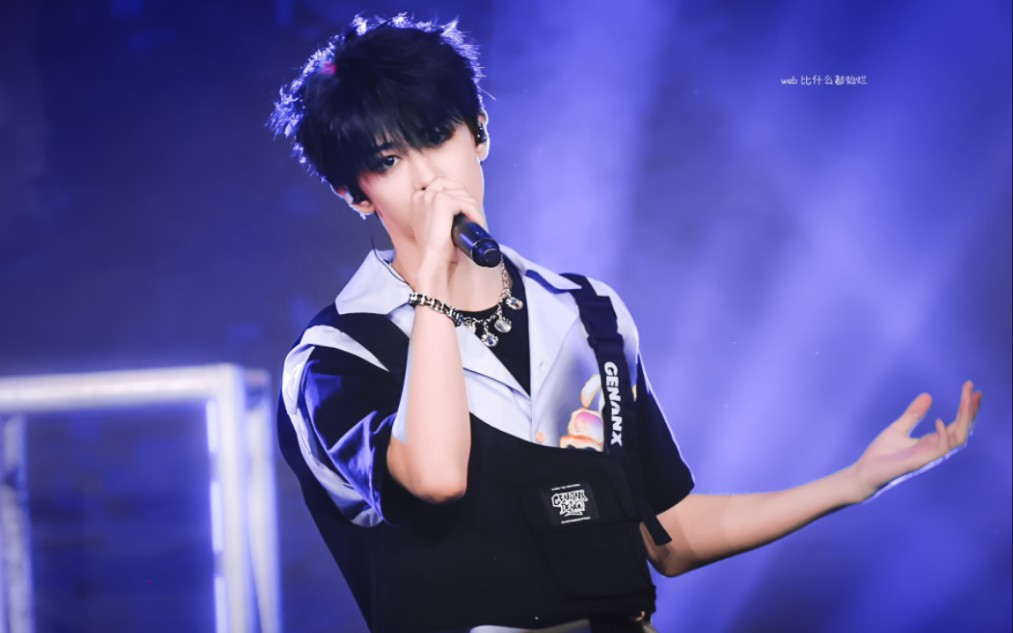 tf家族四代立夏公演 王浩 《爱人错过》fo