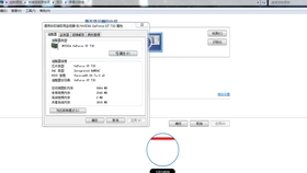 电脑版头文字d8 安装教程 哔哩哔哩 つロ干杯 Bilibili