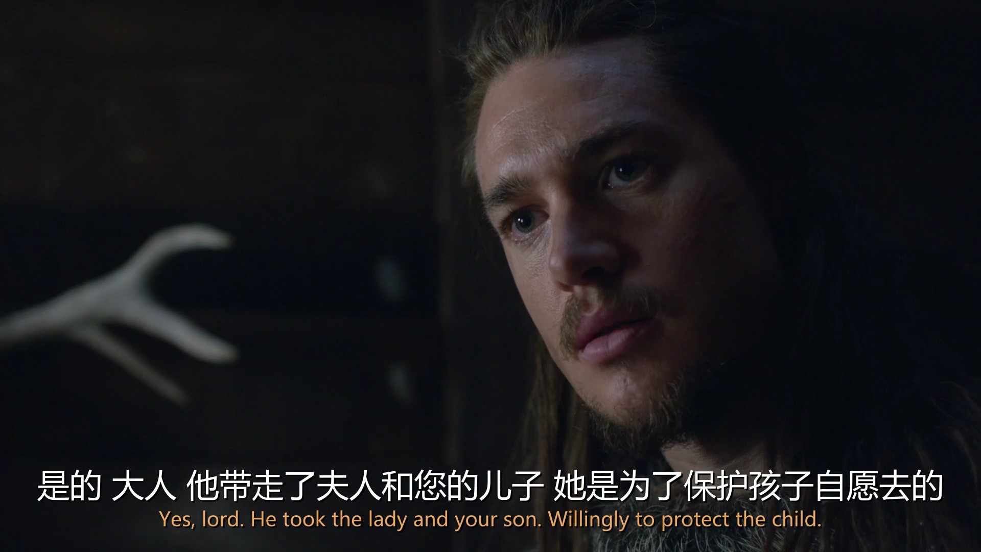 孤国春秋 第一季 5.