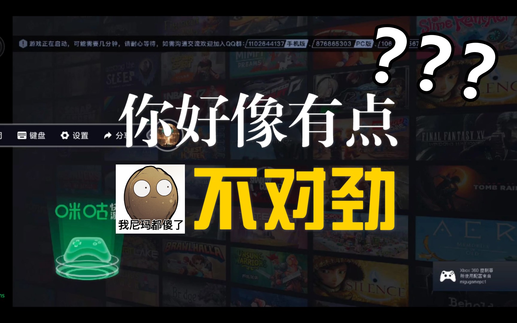 脑叶公司阿列夫级套装我来啦我终于逮到审判鸟这个龟孙了