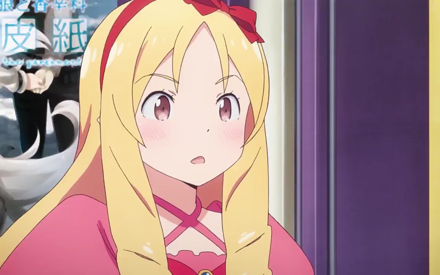 菜鸡缠流子的日常3-被嘲讽了可还行 给老子死