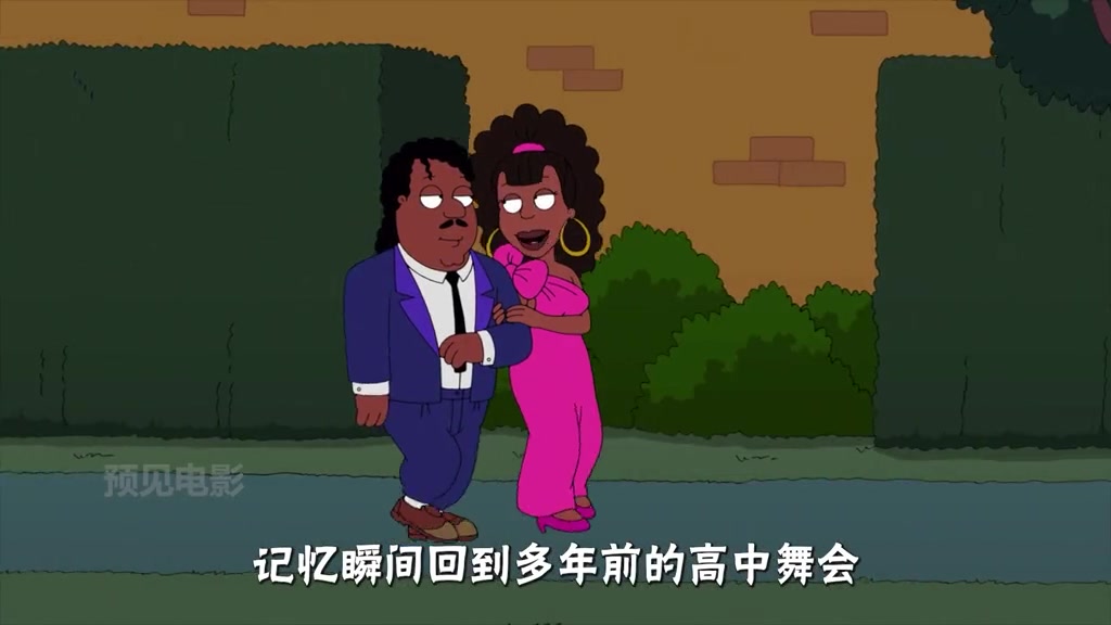 克里夫兰秀:深藏blue的路易斯花活百出,兰哥离开伤心之处 #恶搞之家