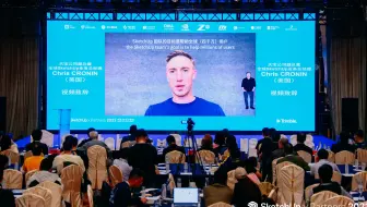 【SU3D设计峰会启动仪式】天宝公司副总裁，全球SketchUp业务总经理Chris CRONIN视频致辞