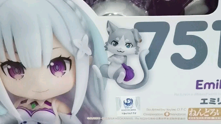 艾米莉亚q版手办开箱_哔哩哔哩_bilibili