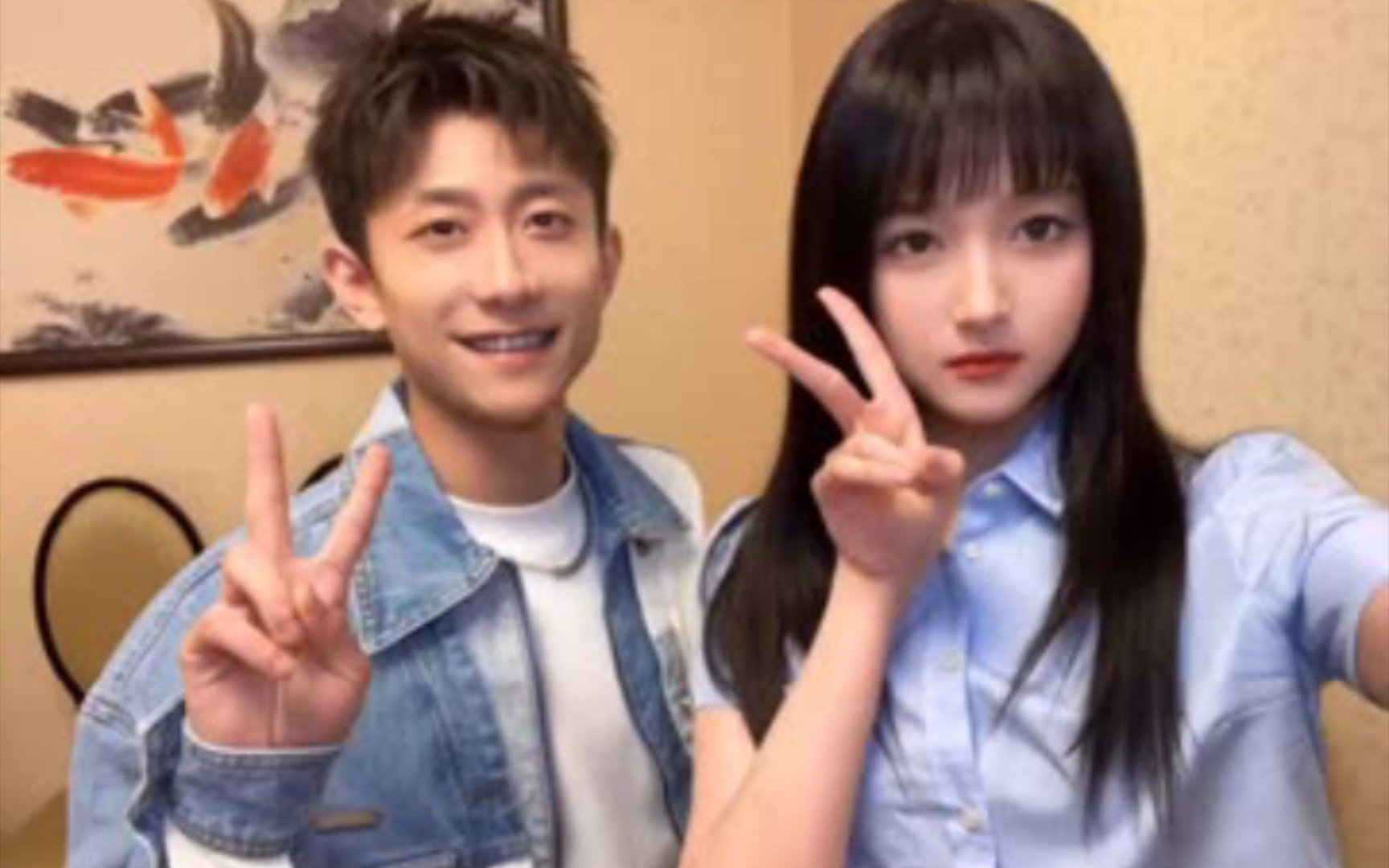 张一山关晓彤:2021年前不是很熟