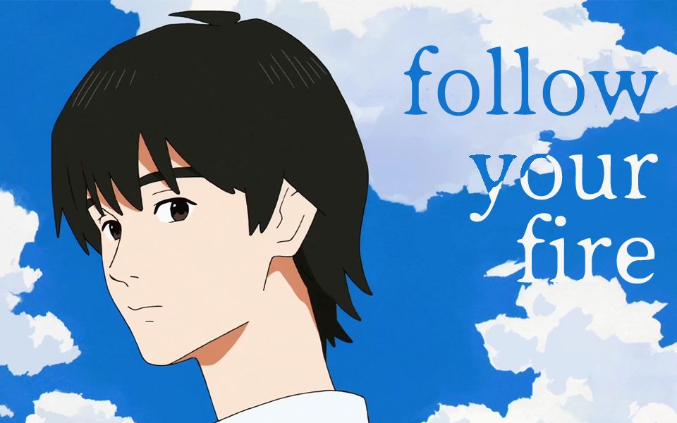 【sonny boy】只要当成我的梦境,我就一切都懂了【安利向】_哔哩哔哩