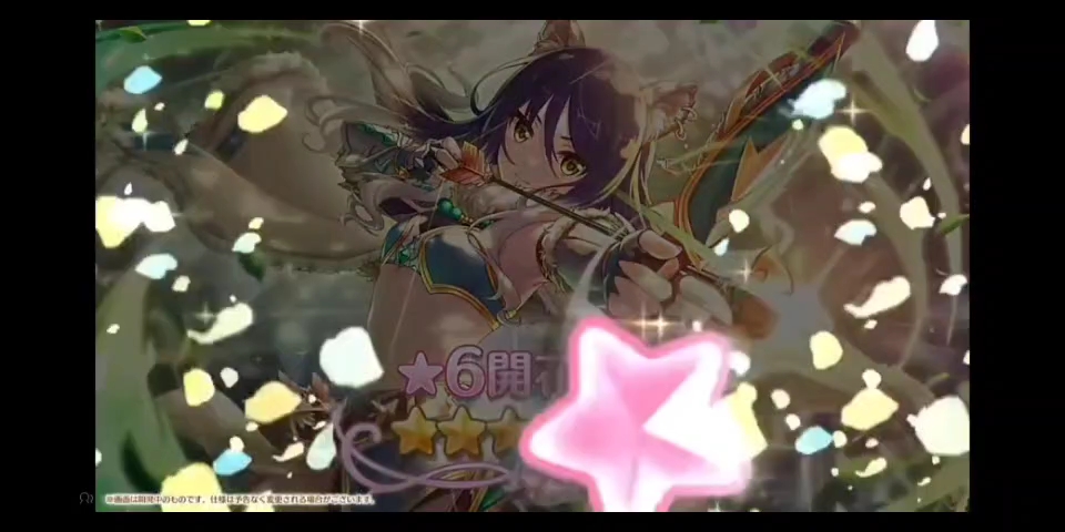 公主连结 栞栞6星了 青春完结了