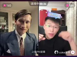 Download Video: 载人史册!汉尼拔大战小猫全程录播，拔叔你是真饿了