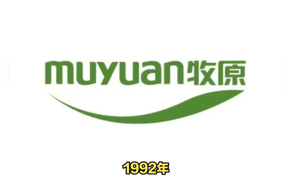 牧原集团logo图片