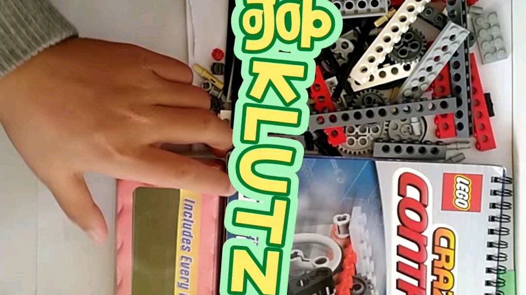 乐高klutz拼搭,第12集——田纳西西时间杀手!(永动机)