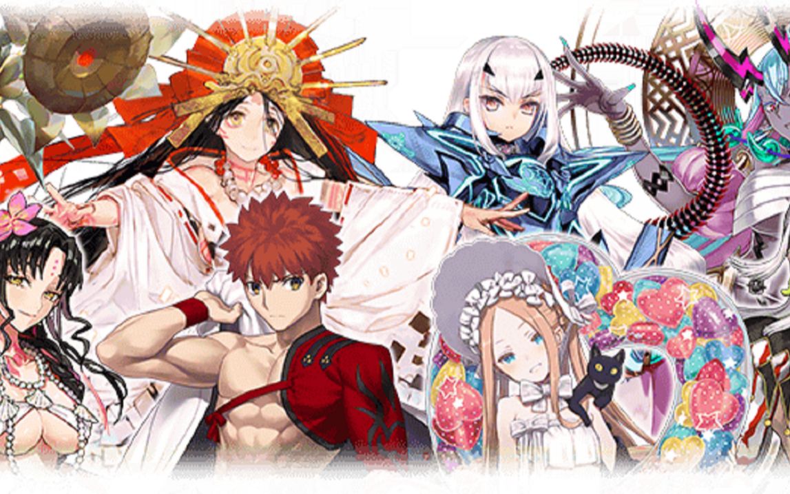 fgo 六周年福袋 我也终于有 啦