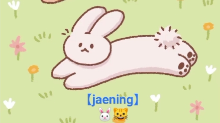 [图][jaening]