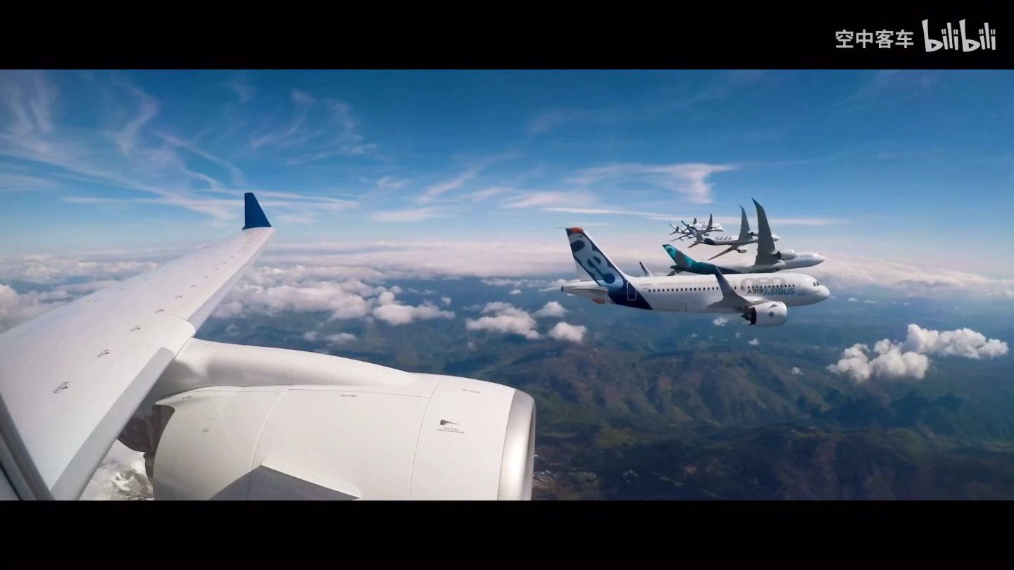 转载:空客50周年飞机编队_哔哩哔哩_bilibili