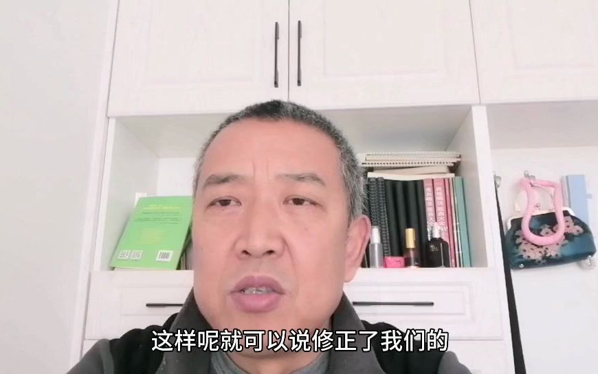 学书法到底有什么好处呢?哔哩哔哩bilibili