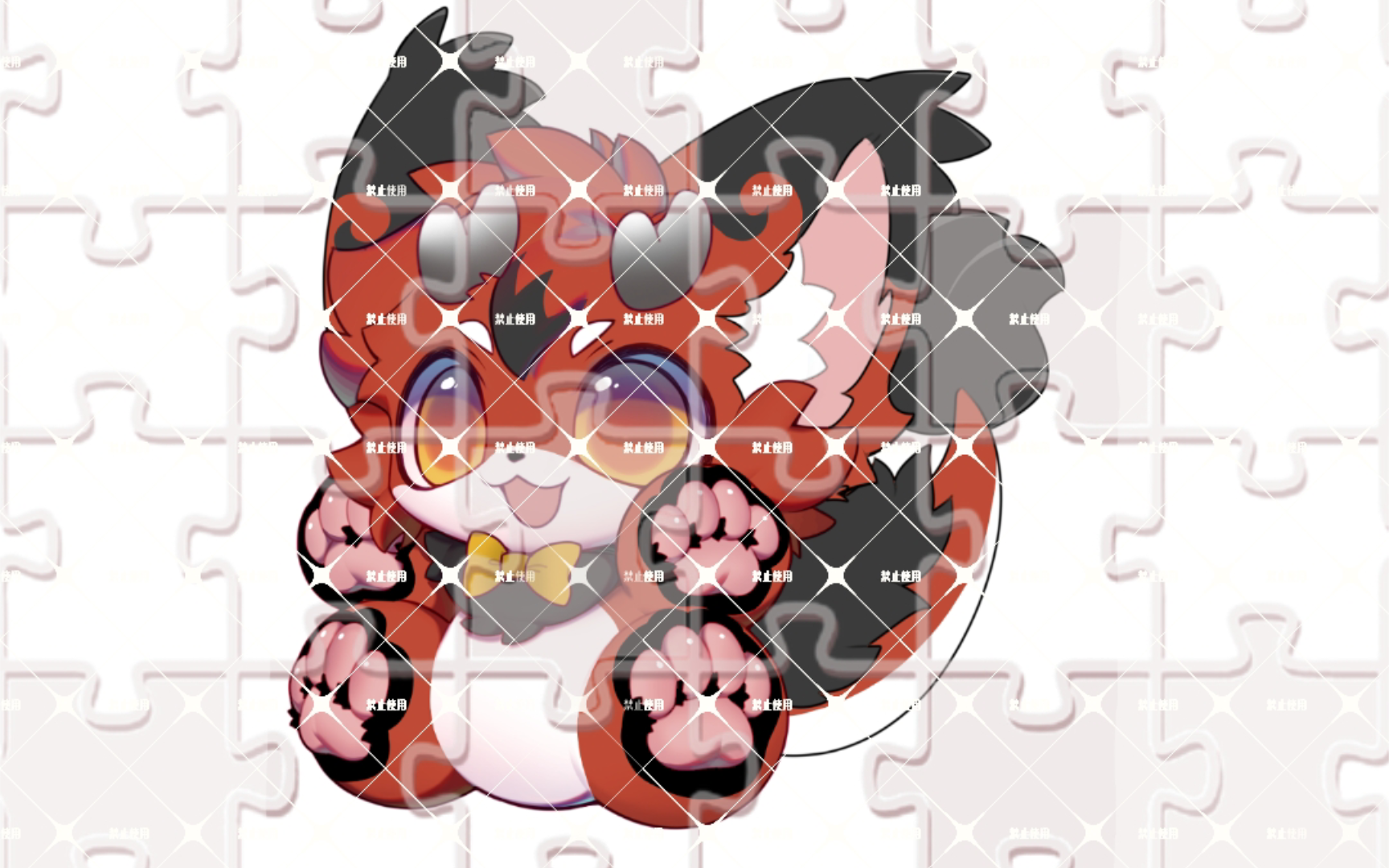 拍卖一只小萌龙兽设