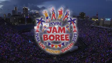 TUBE/TUBE 2017 横浜スタジアム sunny day～Live&B… Amazon.co.jp: TUBE 2017 横浜スタジアム sunny day 〜Live&Back