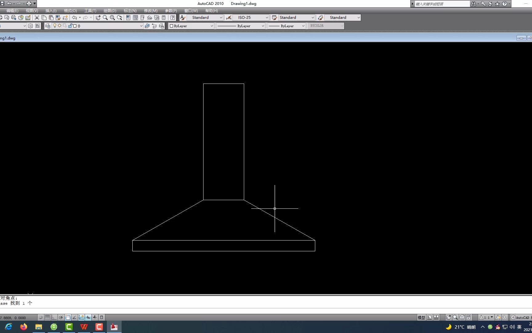 29,矩形命令实例(抽油烟机立面)