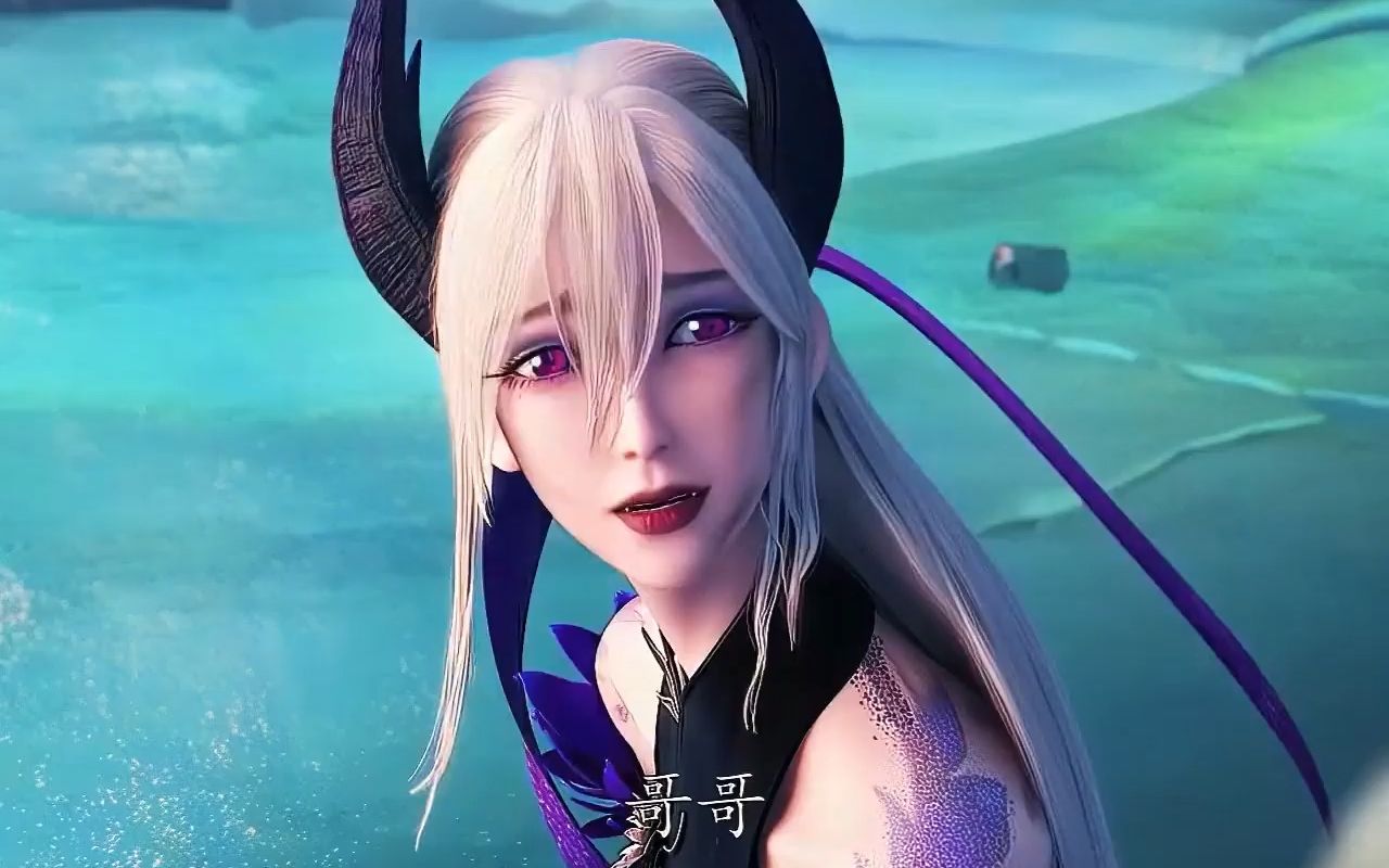 "哥哥我来帮帮你好不好"电影西行纪之暗影魔城