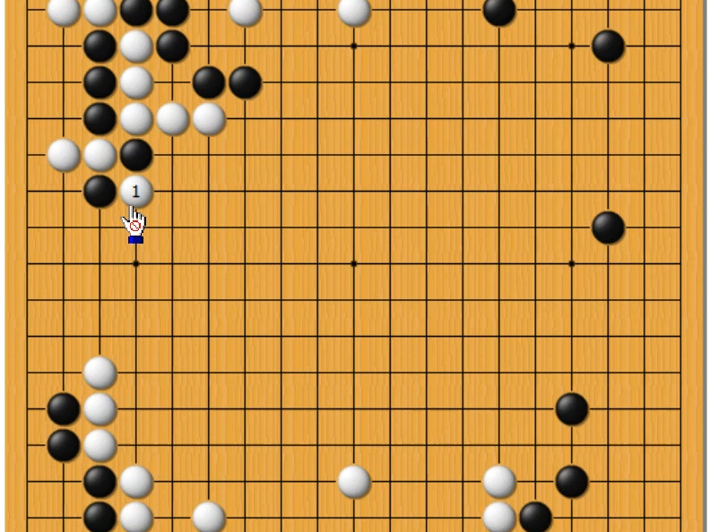 围棋:野狐9段讲解 学员级复盘 第63集 张毅荣 vs李明珍