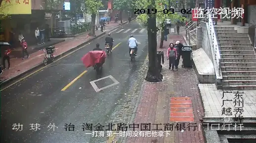 致敬英雄-缉毒民警真实故事访谈