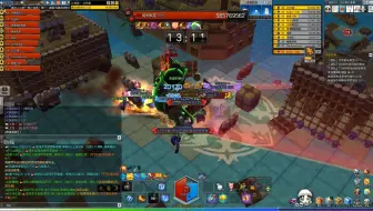 冒险岛2国际服美西最强ryz黑胖第一视角 哔哩哔哩 Bilibili