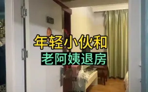 Download Video: 也不像母子呀！