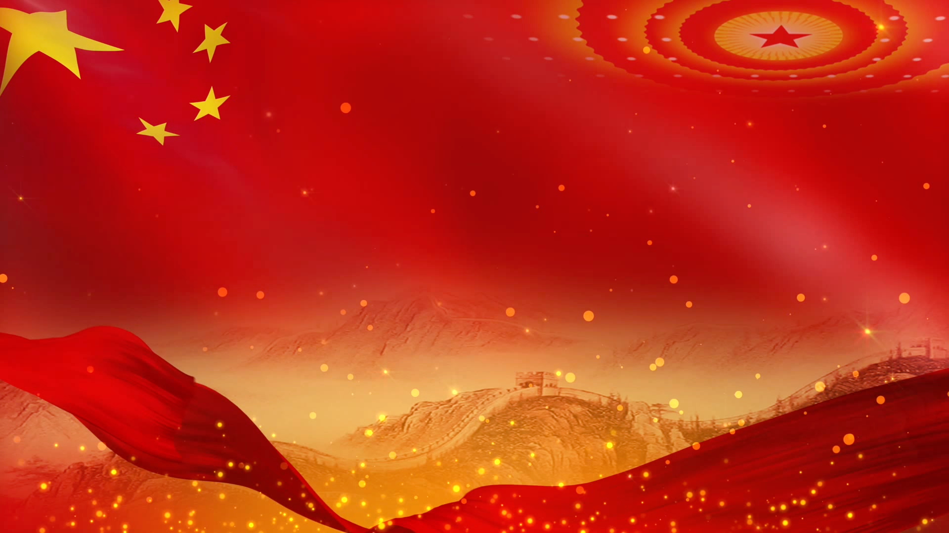 群舞或朗诵背景